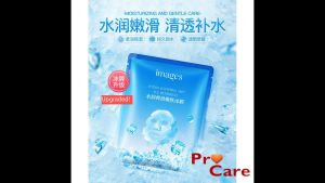 ProCare IMAGES Ice Membrane Hydration Moisturizing Facial Mask 形象美冰膜补水保湿面膜