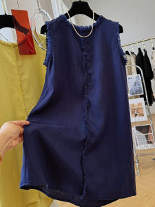 XUECAIQI | Oversized Fringe Sleeveless Dress