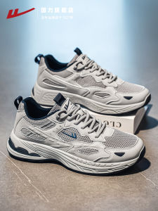 Warrior Dad Shoes Mens Autumn Winter New Style Versatile Sport Casual Retro Trendy Low Top Lace up Sneakers for Men