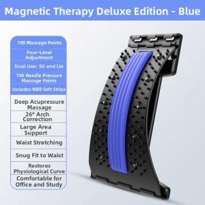 YOULE | Adjustable Lumbar Support Device Stretching and Massaging