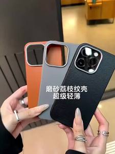 Textured Ultra-Thin Case For Samsung Galaxy A55 5G A06 A16 A35 A15 A05 A05s S24 Ultra A34 A12 A13 A14 A54 A30 A50 S23 Ultra S23 S24 FE 5G Phone Case High Quality Leather Case Solid Color Soft Silicone Shockproof Plating Metal Lens Protective Cover