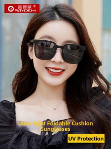 Raydem | UV Protection Polarized Sunglasses