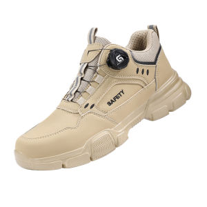 GUYISA | Breathable Anti-Smash Puncture-Resistant Lightweight Steel-Plated Work Shoes