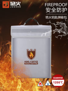 Fireproof Waterproof Double Layer Handheld Document Bag Home Business Card Storage Box High Temperature Resistant Explosive Proof
