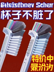 Bàn Chải Rửa Máy Xay Lưỡi Dao Bàn Chải Cứng Dụng Cụ Vệ Sinh Đa Năng Bàn Chải Dài Tay Cầm Bằng Nhựa Bàn Chải Rửa Máy Ép Sữa Đậu Nành