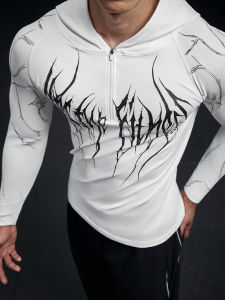 VEST UP | Seamless Quick-Drying Long Sleeve T-Shirt