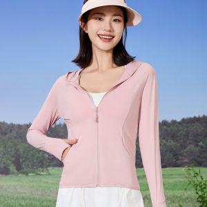 MiiOW | Áo chống nắng Ice Silk dáng ôm cho nữ mùa hè 2024 Áo khoác ngoài nhẹ nhanh khô thoáng khí