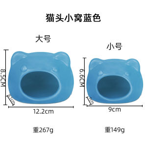 Hamster Ceramic Nest Hedgehog Summer Cooling Supplies Large Cartoon Monster Sugar Glider Djungarian Hamster Creative House Rats Nest