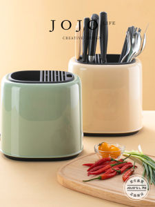 Jojos L PD Mr. Grocery Multi-Functional Chopsticks Cage Cream Style Kitchen Storage Box Rack Horseback Kitchen Storage Shelf