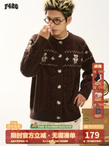 เสื้อสเวตเตอร์คาร์ดิแกนคอวีแขนยาวทรงหลวมสไตล์ฤดูใบไม้ร่วงสำหรับเด็กผู้ชาย F426 ดีไซน์หมีลายดอกไม้เกาะแฟร์ อุปกรณ์ทันสมัย