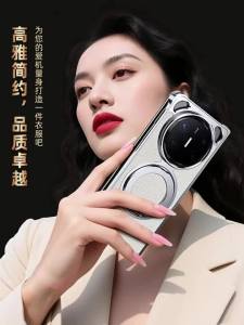 CHAOLINGXIAN | Leather Magnetic Flip Cover with Lens Protection for Huawei Mate X6 Foldable Phone