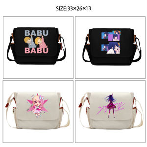 Túi Đeo Vai Trẻ Em Dung Tích Lớn Bằng Vải Oxford Túi Đeo Vai Kiểu Dáng Thư Ký Túi Đeo Chéo Phong Cách Cổ Điển Cho Học Sinh