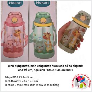 Bình đựng nước học sinh trẻ em 450ml Hokori hàng Cao cấp việt nhật