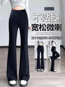 High Waist Fleece Lined Black Suit Pants Womens Casual Bell Bottom Trousers Elastic Slimming Drapey Comfortable Leisure Pants