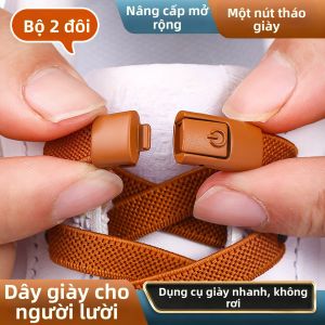 JIFANPAUL | Easy On Shoe Laces Fastener
