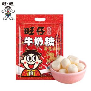 Wangwang Milk Candy 480g Bagged Snacks Approximately 112 Pieces Wedding Celebration Sweet Treats Mooncake Gift Return