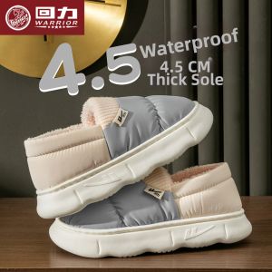 Warrior | Thermal Insulation Warmth Slipper
