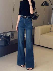 กางเกงยีนส์ทรงขาบานเอวสูง สีน้ำเงินเข้ม ทรงตรง ฤดูใบไม้ร่วง ฤดูหนาว กางเกงยีนส์ทรงขาบานสำหรับผู้หญิง กางเกงยีนส์ทรงขาบานทรงตรง