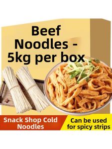 Instant Ready-to-eat Ramen For Spicy Strip Cold Dishes Dried Noodles