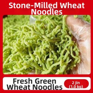 Fresh Stone Ground Green Wheat Grain