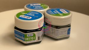 Dầu Thái Lan - Dầu cù là đuổi muỗi xanh Green Balm 13g - Dầu xua đuổi muỗi và côn trùng gây hại bảo vệ bé yêu của bạn.