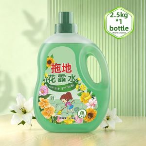 JIFANPAUL | Aromatic Polishing Quick Drying Floor Cleaner