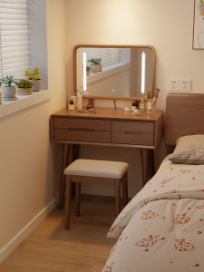 DONGMU | Modern Minimalist Small Makeup Table With Mirror