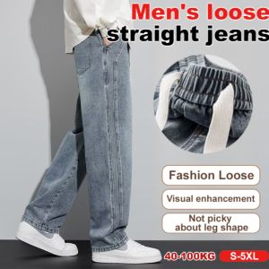 thin wideleg loose straight jeans Spring season casual men