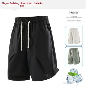 MiiOW | Quần Short Thể Thao Mát Nhẹ Rộng Dành Cho Mùa Hè