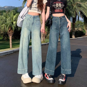 กางเกงยีนส์ขากว้างไซส์ใหญ่สำหรับผู้หญิง ทรงเอวสูง กางเกงยีนส์ทรงหลวม ทรงเข็มขัด กางเกงยีนส์ทรงตรงสำหรับฤดูร้อน