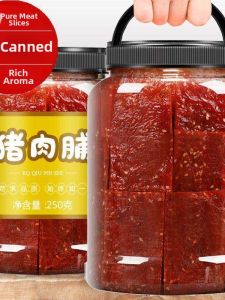 Savory Honey Pork Jerky 500g