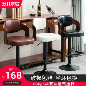 ยกยุโรปสไตล์ไม้เก้าอี้บาร์nordic Homeด้านหน้าโต๊ะขาสูงเคาน์เตอร์สตูลพนักพิงโมเดิร์นเรียบง่าย