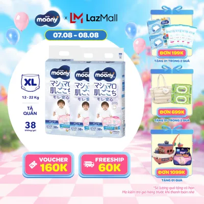 [20g 7-10.8 QUÀ TẶNG SLCH] Combo 3 tã quần cao cấp Moony Bé Trai XL38 miếng - Nhập khẩu từ Nhật Bản
