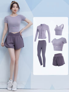 Professional Yoga Fitness Sportswear Set Womens Pilates Short Sleeve Outfit Summer Morning Run Training Clothes Elegant