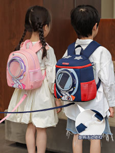 Ba Lô Trẻ Em Chủ Đề Phi Hành Gia Cho Bé Trai Và Bé Gái Cute宇航员 Thiết Kế Thích Hợp Cho Mẫu Giáo Và Trường Học Bền Và Thiết Thực