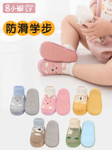 ถุงเท้าเด็กผ้าฝ้ายผสมพิมพ์ลายการ์ตูนสำหรับฤดูใบไม้ผลิและฤดูใบไม้ร่วง รองเท้าบู๊ตเด็กวัยเตาะแตะ ด้านล่างนุ่ม กันลื่น ป้องกันความเย็น