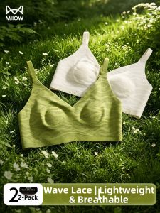 MiiOW | Invisible Breathable Lifting Support Bras