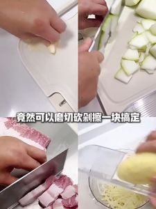 Velosan Cutting Boarddouble-sided stainless steel chopping board Antibacterial and Mold-resistant home-use