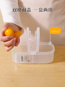 PaulWeekend Multi-Compartment Fruit Bento Box Portable Student Flip-Lid Food Container Sealed Lunchbox