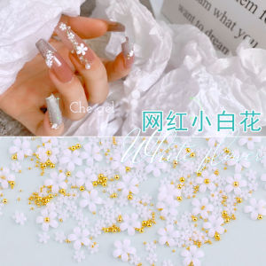 White Five-Petal Flower 3D Nail Art Decorations Comfortable No Residue Glossy Easy to Dry Normal Specification Long Shelf Life
