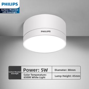 Philips | Wall-mounted LED Household Recessed Ceiling Light