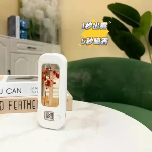 Room Air Freshener Spray Rechargeable Aroma Diffuser Essential oil diffuser home toilet fragrance Hotel humidifier 香薰機