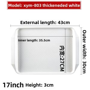 Non-slip Durable Plastic Tray Rectangular