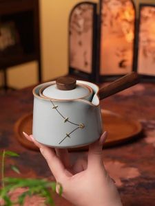 SHUANGYU | Heavenly Azure Porcelain Mei Flower Twig Rivet Turnable Tea Pot