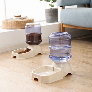 Máy Uống Nước Tự Động Cho Chó Máy Cho Chó Thức Ăn Uống Nước Thần Kỳ Máy Uống Nước Cho Mèo Máy Uống Nước Cho Thú Cưng Đồ Uống Nước Cho Chó