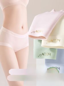 MiiOW | Quần lót tam giác mỏng mùa hè cho nữ MiiOW Cat Lady Quần lót Modal kháng khuẩn liền mạch thoáng khí thoải mái