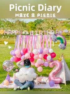 HUAFANGXISHI | Outdoor Picnic Camping Party Decorations for Children Balloon