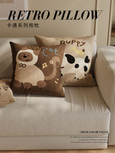 Cartoon Versatile Minimalist Living Room Pillow Sofa Back Cushion For Home Decorative Pillow B & B Bedroom Bedside Bed Pillow