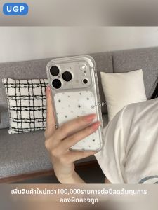 UGP | New Transparent Thin Silica Gel Protective Phone Case Full Coverage Lens Protection