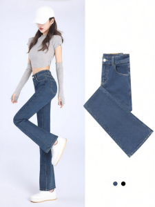 Warrior | High Waist Slimming Tapered Jeans for Petite Women